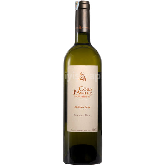 Kavaklıdere Côtes d'Avanos Sauvignon Blanc