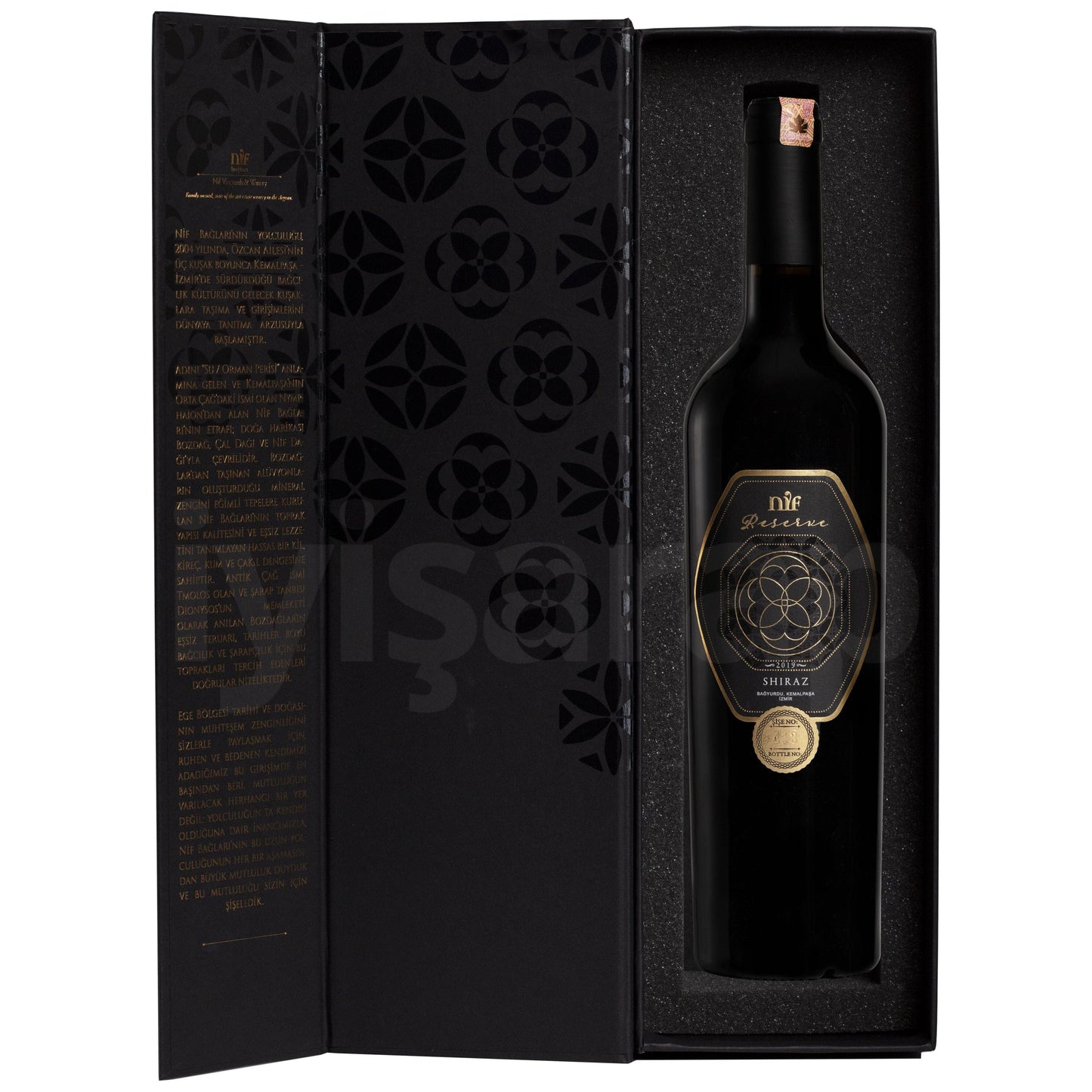 Nif Reserve Shiraz + Solaris Paketi